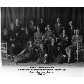 Чехов Петр Петрович